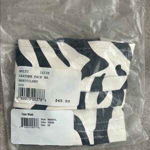Zebra Print Leather Face Mask